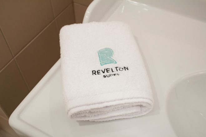 Révelton Suites, República Tcheca